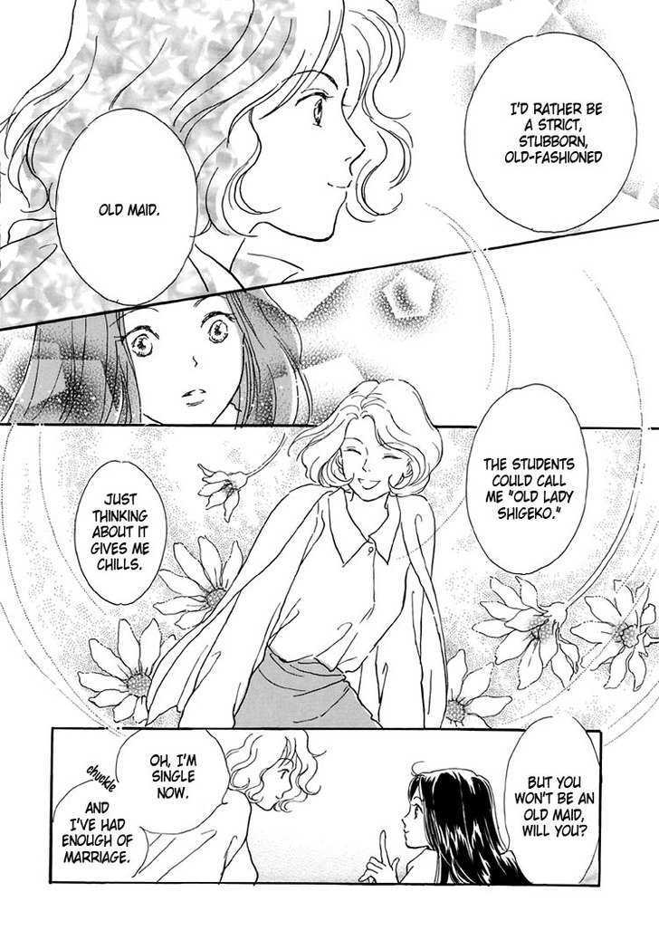 Himitsu no Kaidan Chapter 7 page 8 - Chapter 7