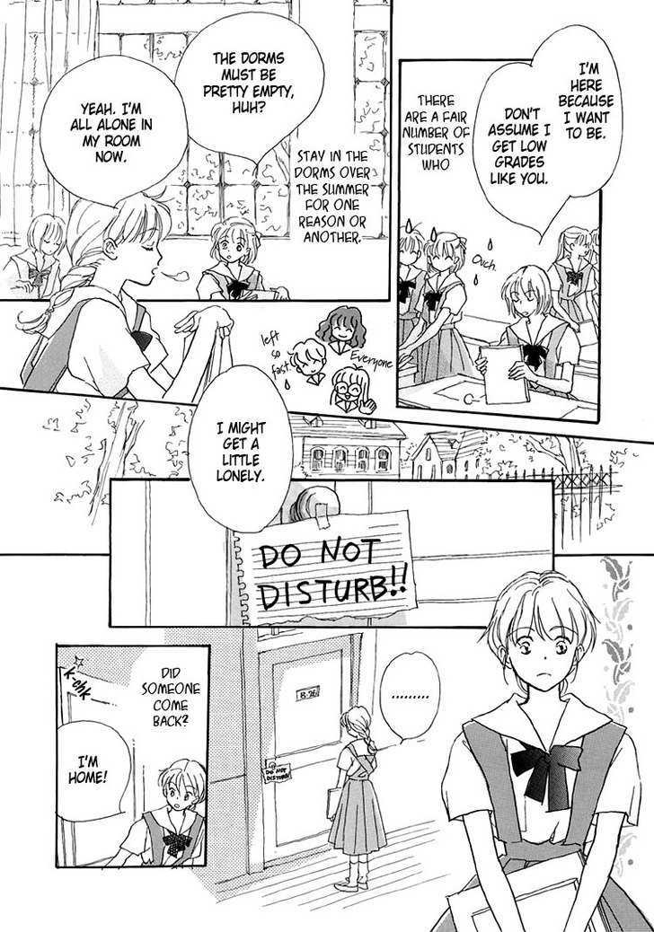 Himitsu no Kaidan Chapter 8 page 11 - Chapter 8