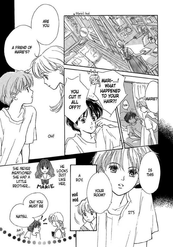 Himitsu no Kaidan Chapter 8 page 12 - Chapter 8