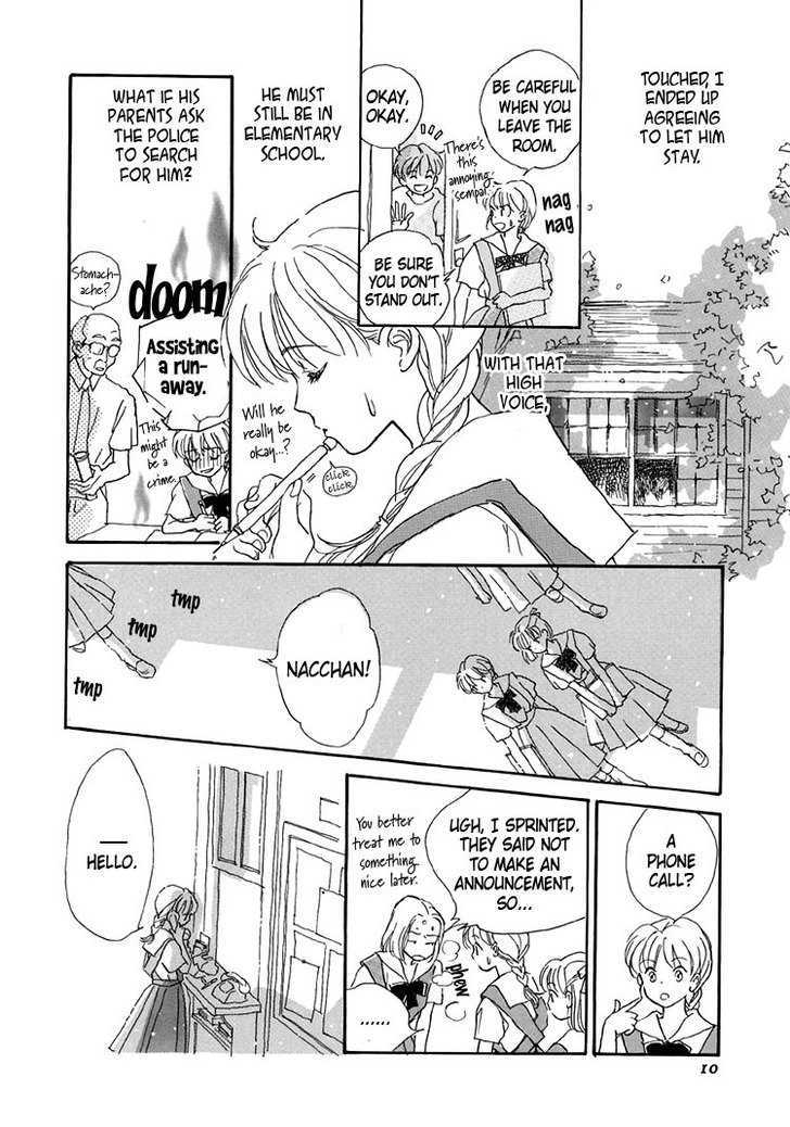 Himitsu no Kaidan Chapter 8 page 15 - Chapter 8