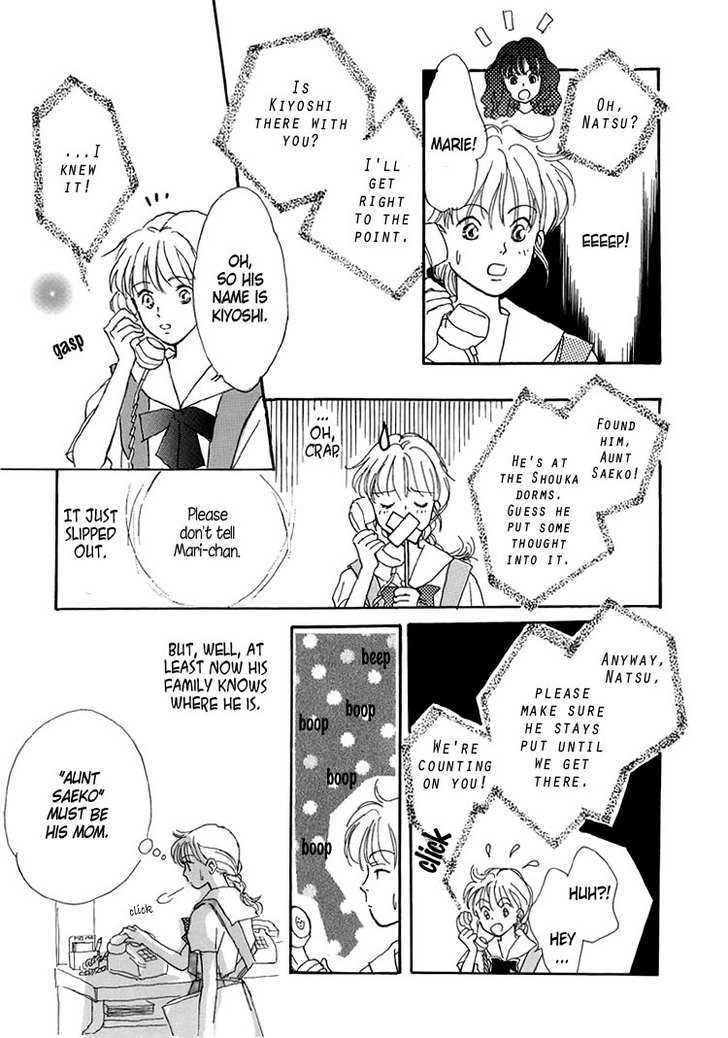 Himitsu no Kaidan Chapter 8 page 16 - Chapter 8