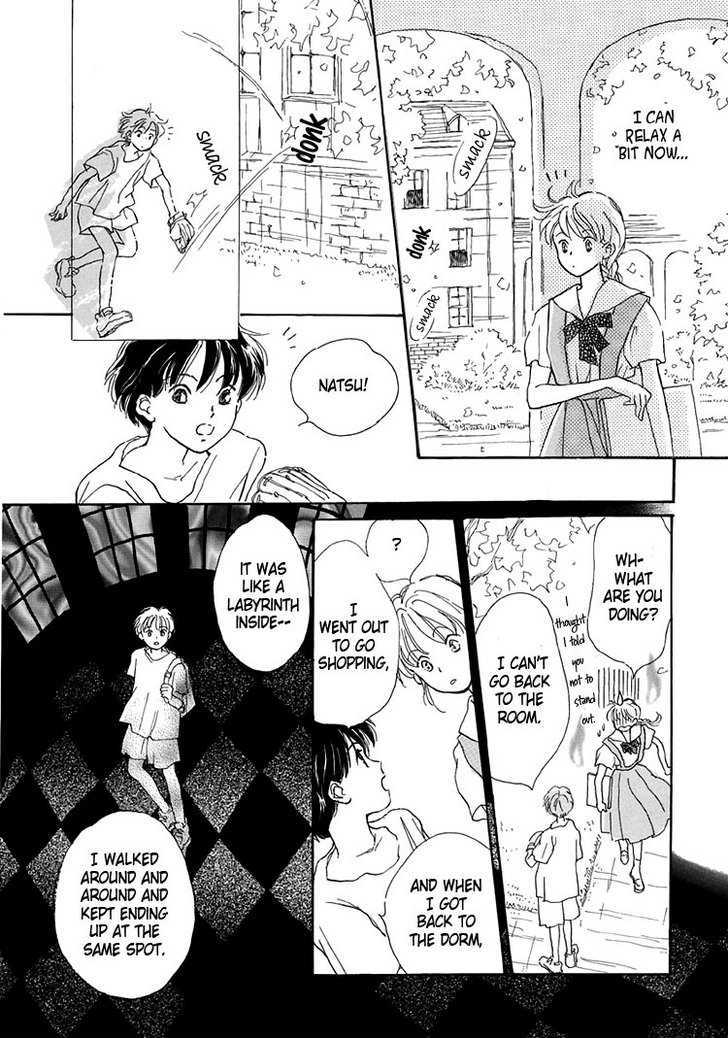 Himitsu no Kaidan Chapter 8 page 17 - Chapter 8