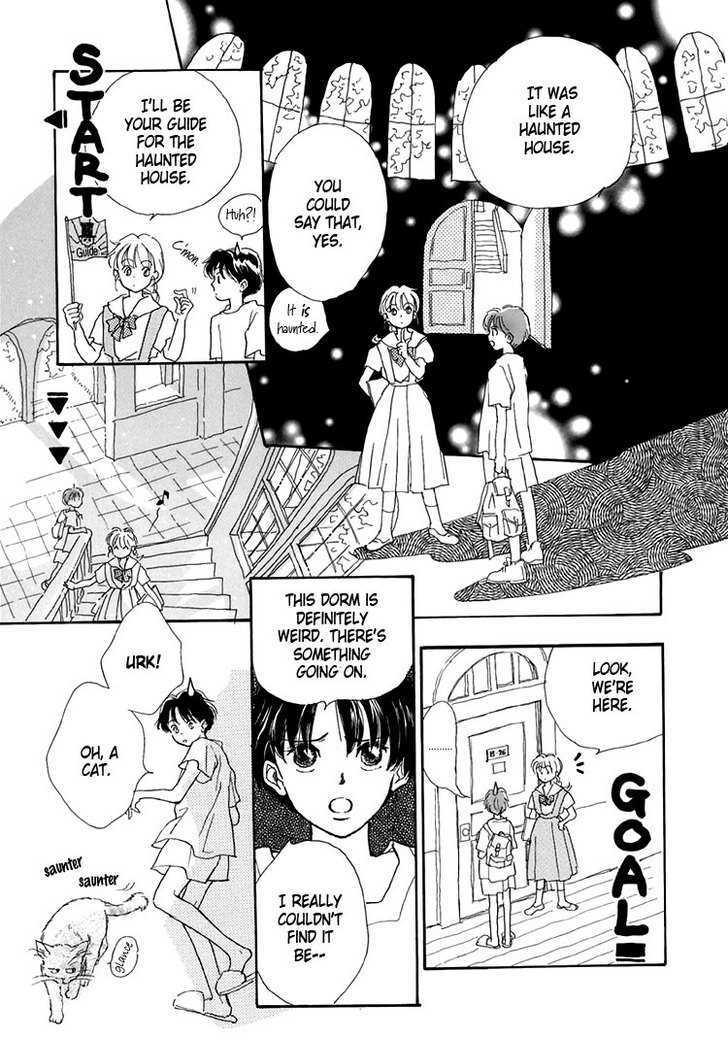 Himitsu no Kaidan Chapter 8 page 18 - Chapter 8