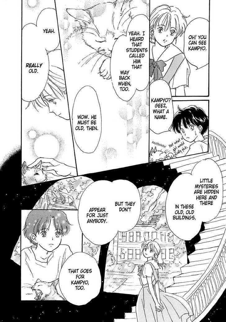 Himitsu no Kaidan Chapter 8 page 19 - Chapter 8