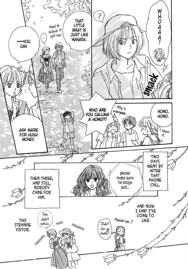 Himitsu no Kaidan Chapter 8 page 24 - Chapter 8