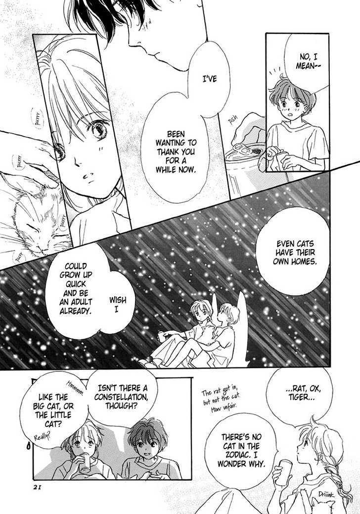 Himitsu no Kaidan Chapter 8 page 26 - Chapter 8