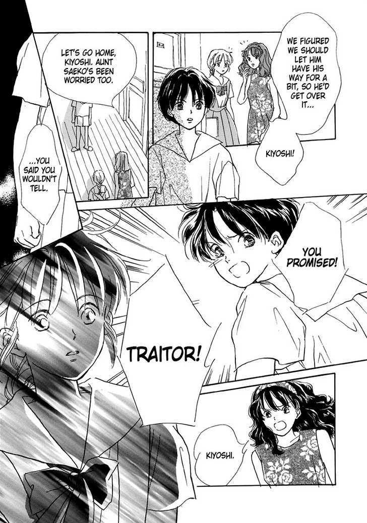 Himitsu no Kaidan Chapter 8 page 28 - Chapter 8