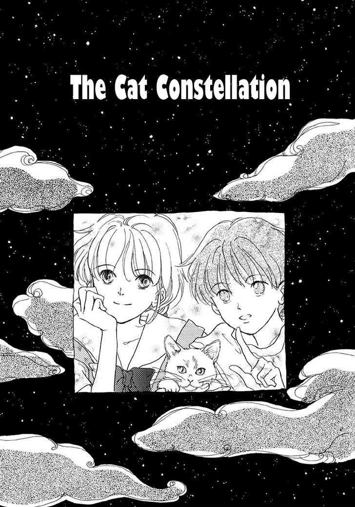 Himitsu no Kaidan Chapter 8 page 8 - Chapter 8