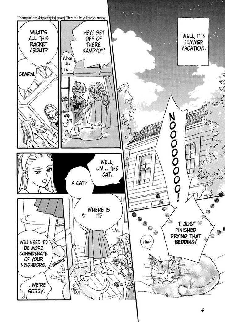 Himitsu no Kaidan Chapter 8 page 9 - Chapter 8