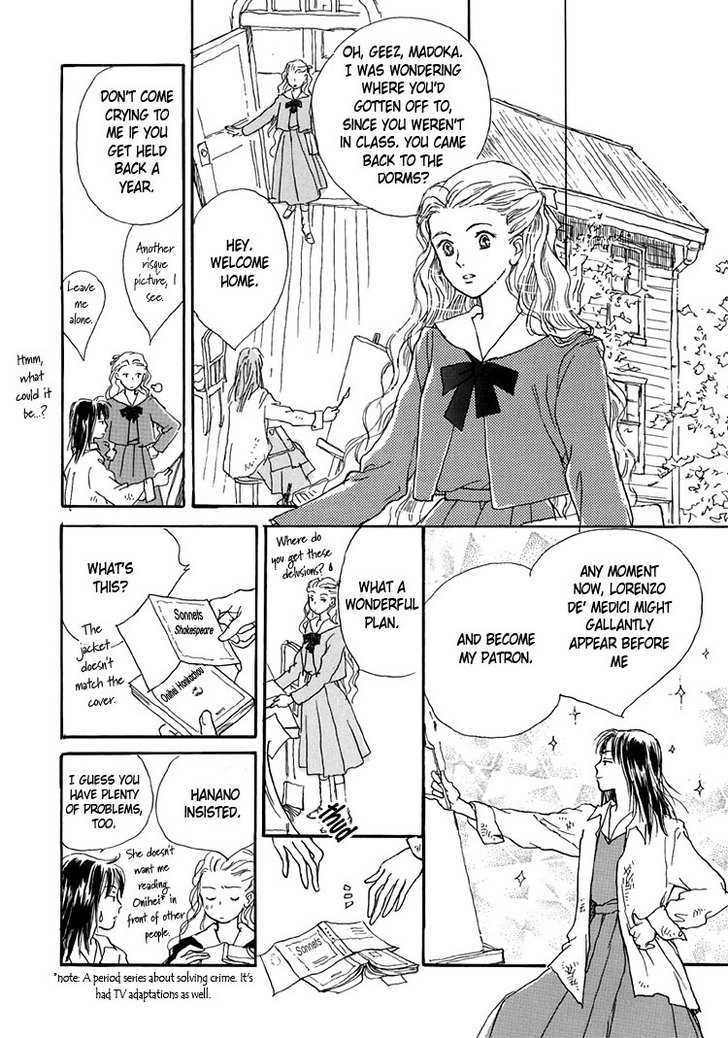 Himitsu no Kaidan Chapter 9 page 13 - Chapter 9