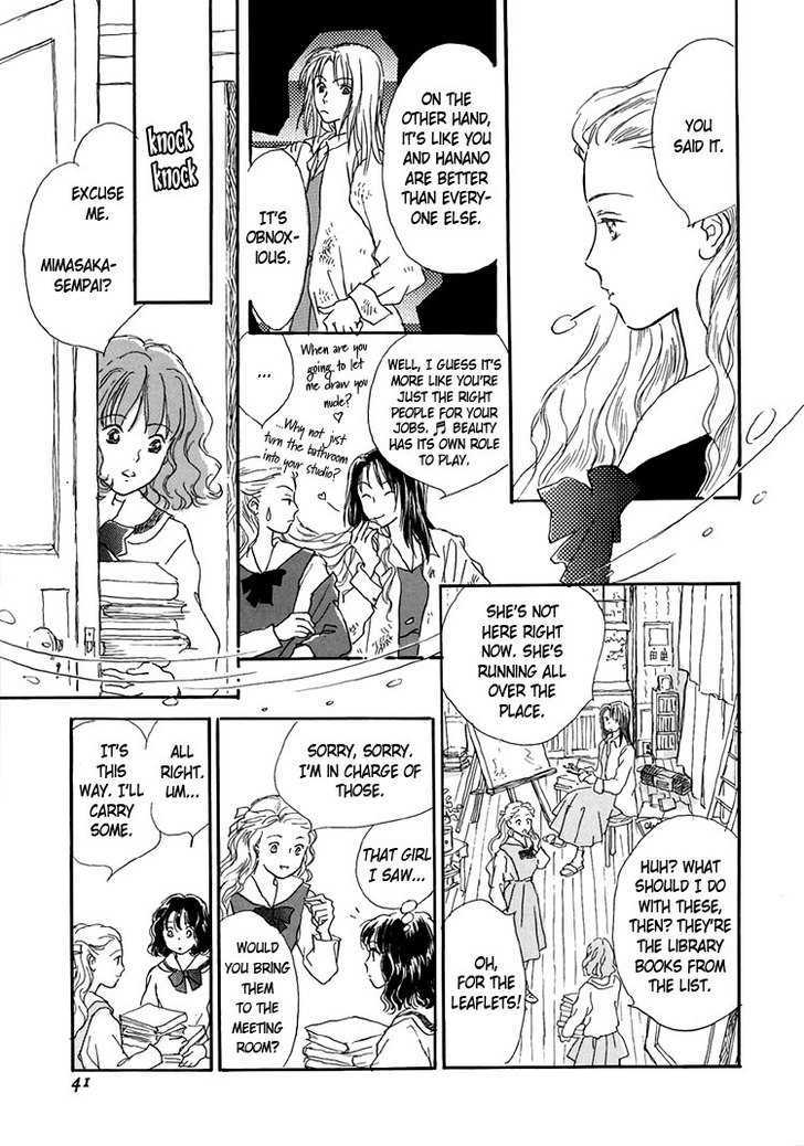 Himitsu no Kaidan Chapter 9 page 14 - Chapter 9