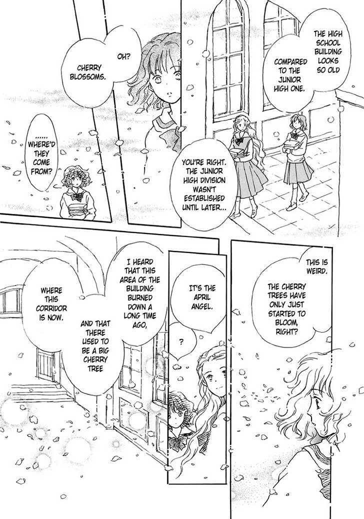 Himitsu no Kaidan Chapter 9 page 15 - Chapter 9
