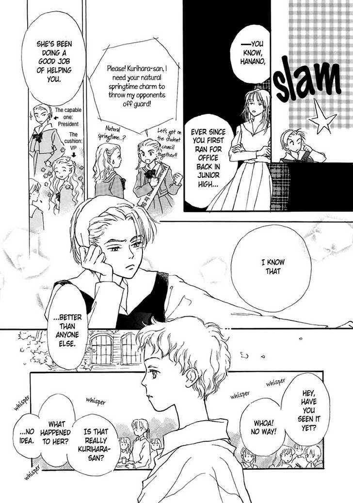 Himitsu no Kaidan Chapter 9 page 18 - Chapter 9