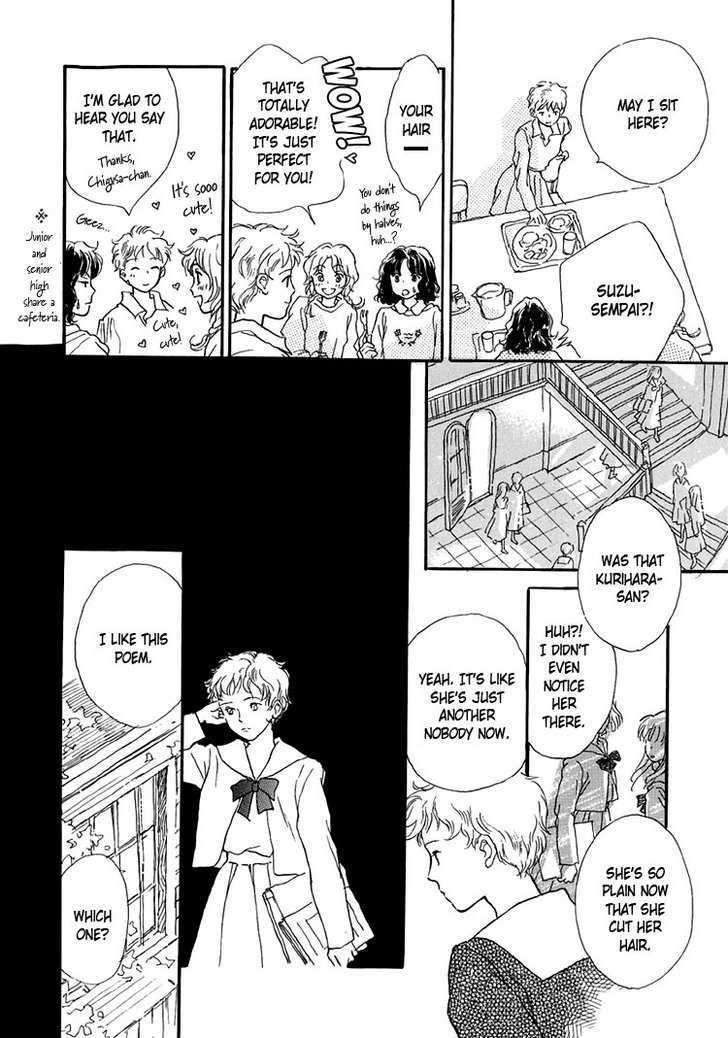 Himitsu no Kaidan Chapter 9 page 19 - Chapter 9