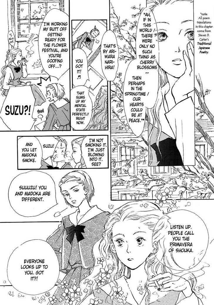 Himitsu no Kaidan Chapter 9 page 2 - Chapter 9