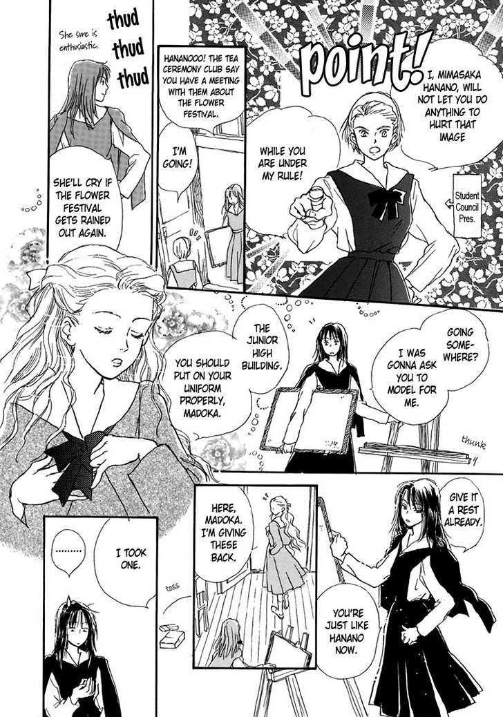Himitsu no Kaidan Chapter 9 page 3 - Chapter 9