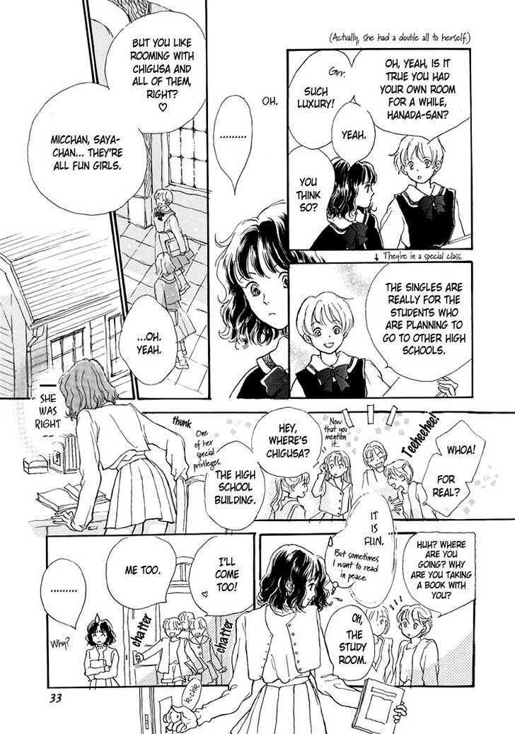 Himitsu no Kaidan Chapter 9 page 6 - Chapter 9