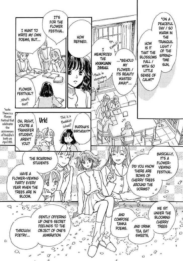 Himitsu no Kaidan Chapter 9 page 7 - Chapter 9