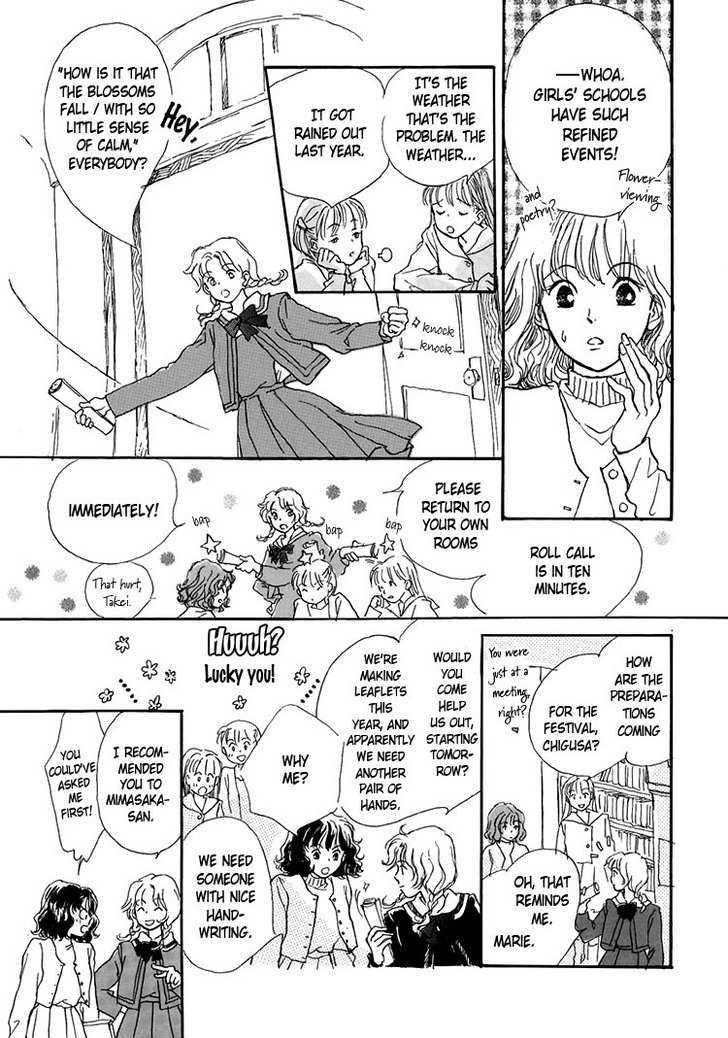 Himitsu no Kaidan Chapter 9 page 8 - Chapter 9