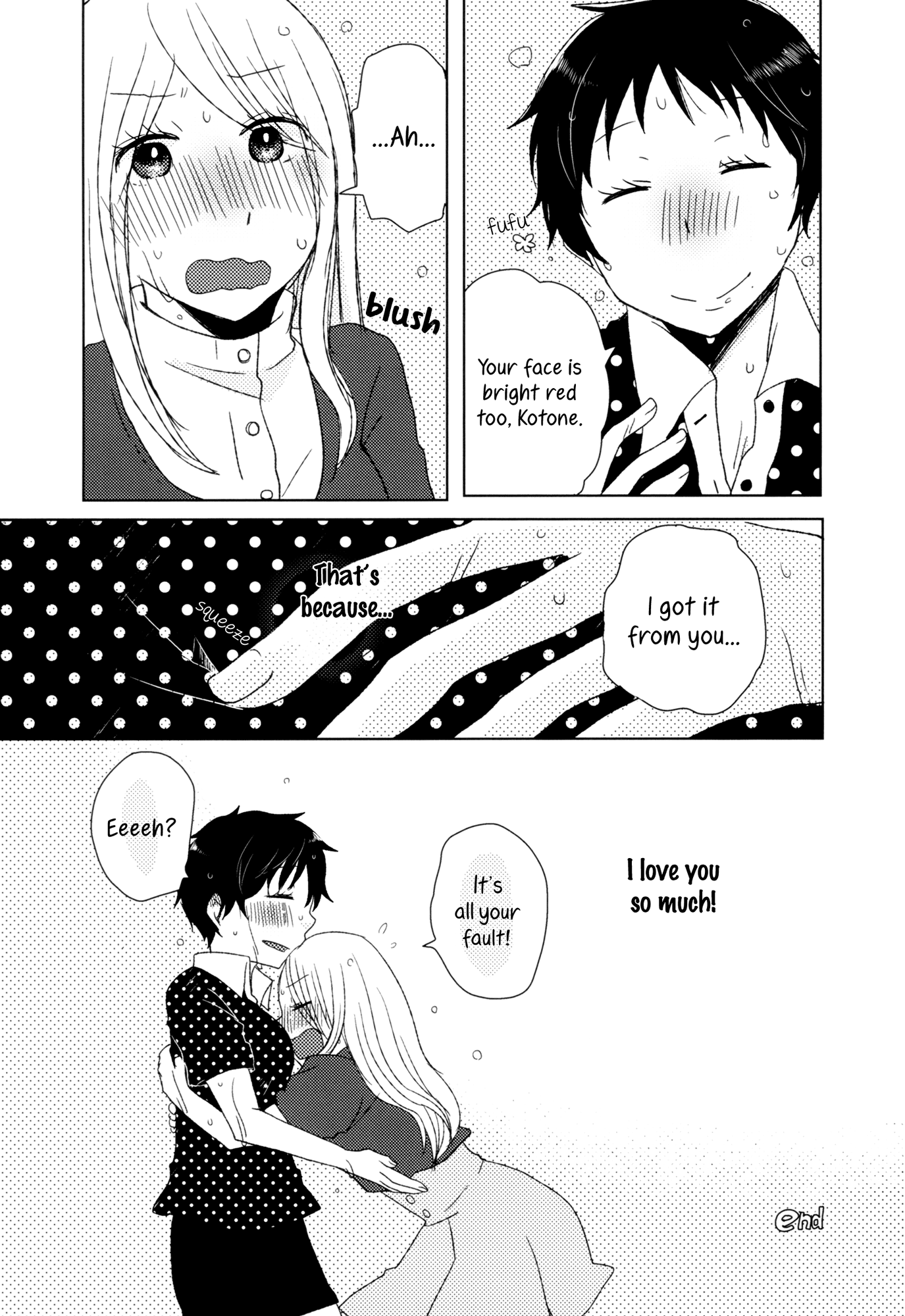 Himitsu no Kakera Chapter 1 page 16 - Chapter 1: Vol.1