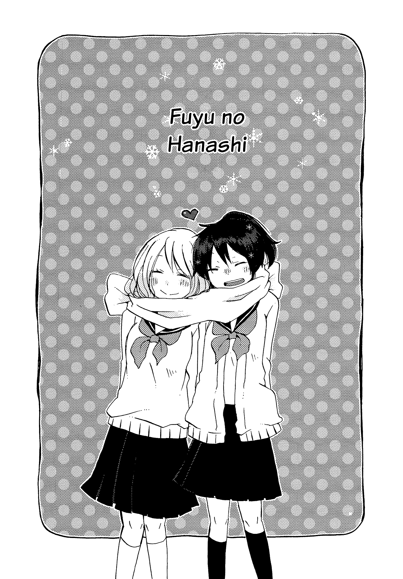 Himitsu no Kakera Chapter 2 page 1 - Chapter 2: Fuyu no Hanashi