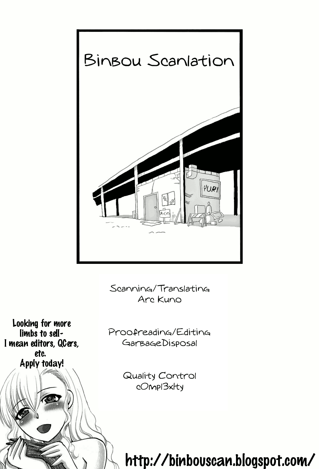 Himitsu no Kakera Chapter 2 page 5 - Chapter 2: Fuyu no Hanashi