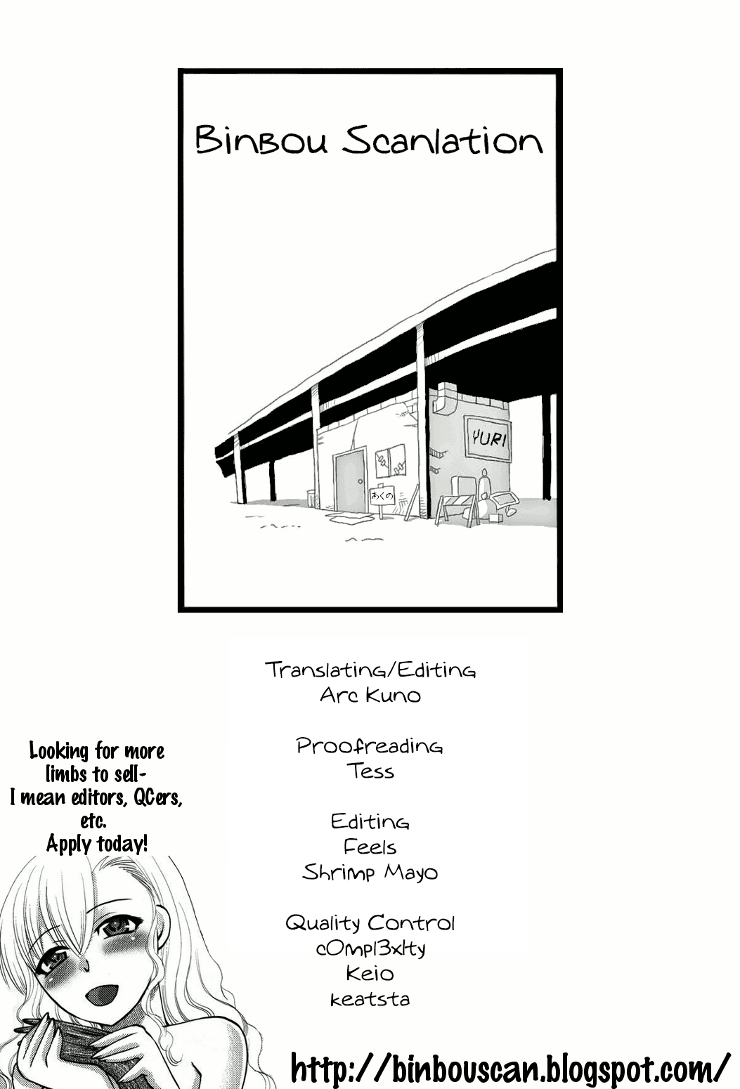 Himitsu no Kakera Chapter 3 page 7 - Chapter 3: Chiisana Kikkake Tsumikasanete