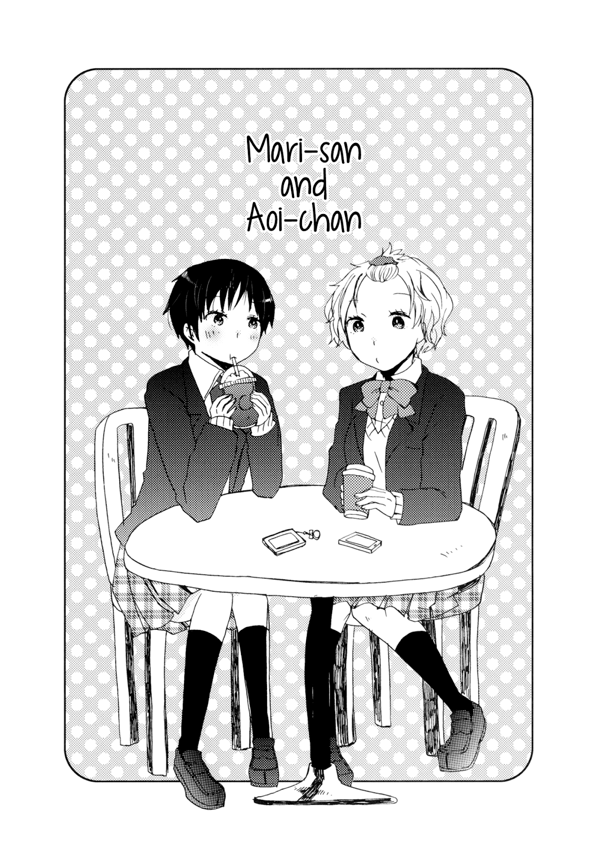 Himitsu no Kakera Chapter 4 page 1 - Chapter 4: Mari-san to Aoi-chan