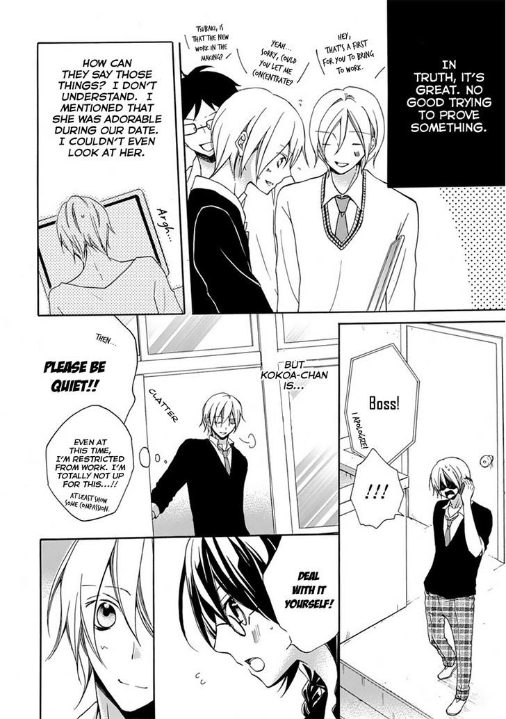 Himitsu no, Moe Koi. Chapter 2 page 16 - Chapter 2