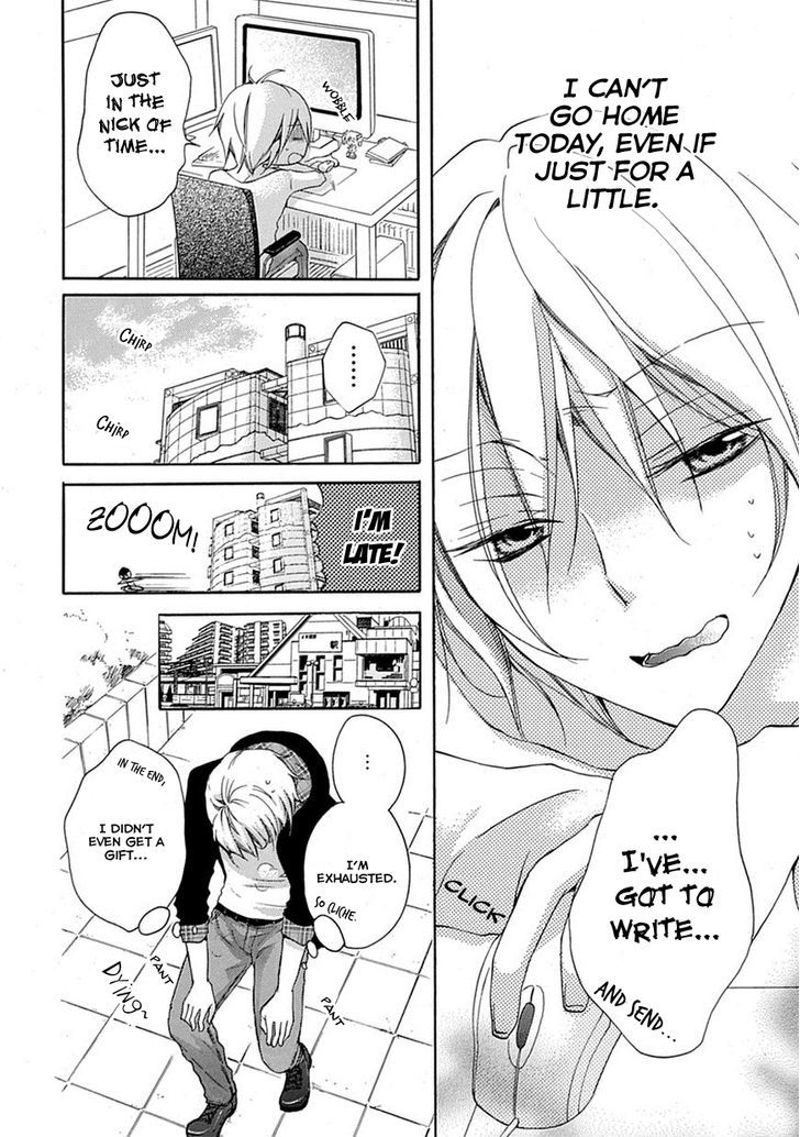 Himitsu no, Moe Koi. Chapter 2 page 18 - Chapter 2