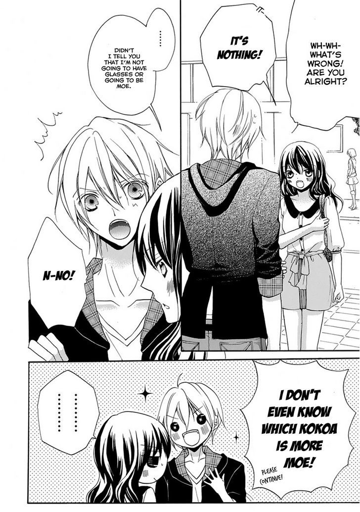 Himitsu no, Moe Koi. Chapter 2 page 20 - Chapter 2