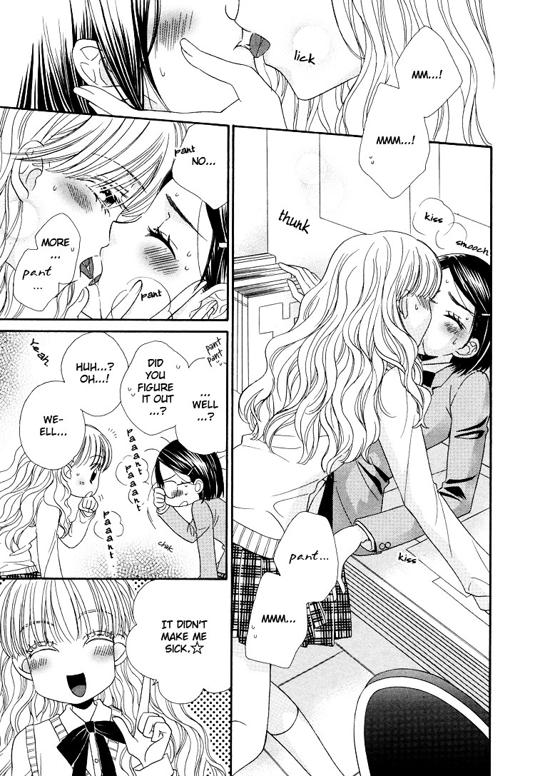 Himitsu no Recipe Chapter 1 page 6 - Chapter 1 : Page 1