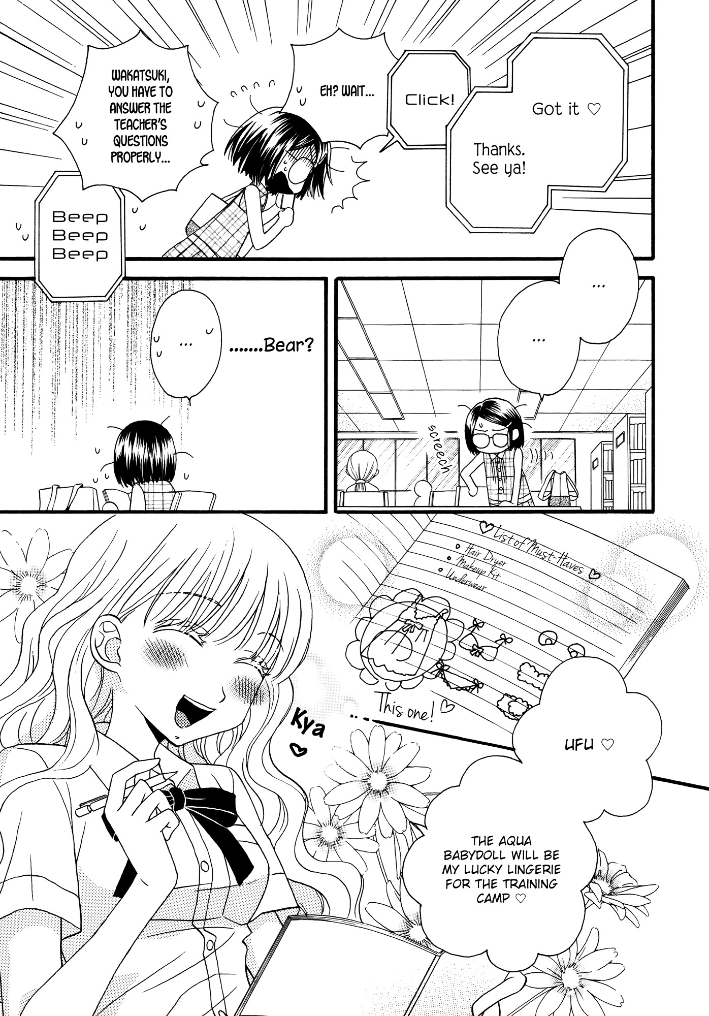 Himitsu no Recipe Chapter 10 page 10 - Chapter 10 : Page 10