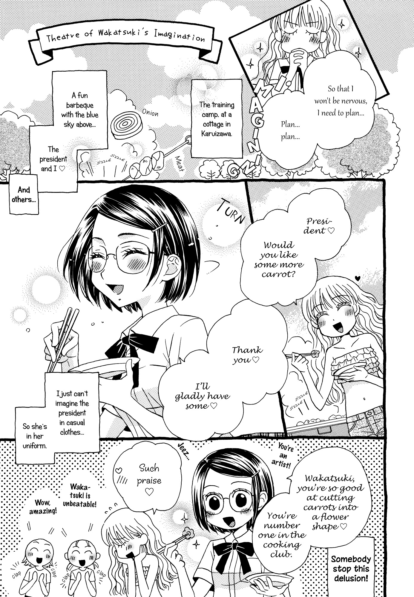 Himitsu no Recipe Chapter 10 page 12 - Chapter 10 : Page 10