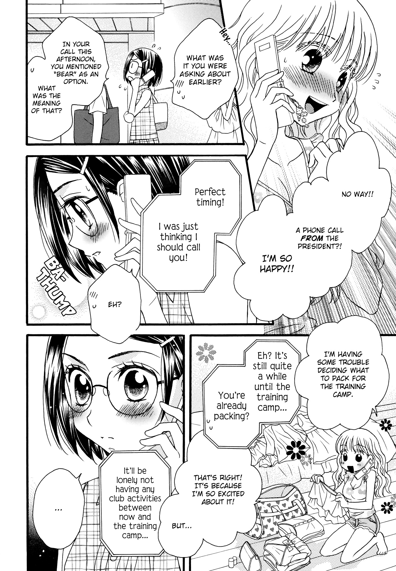 Himitsu no Recipe Chapter 10 page 17 - Chapter 10 : Page 10