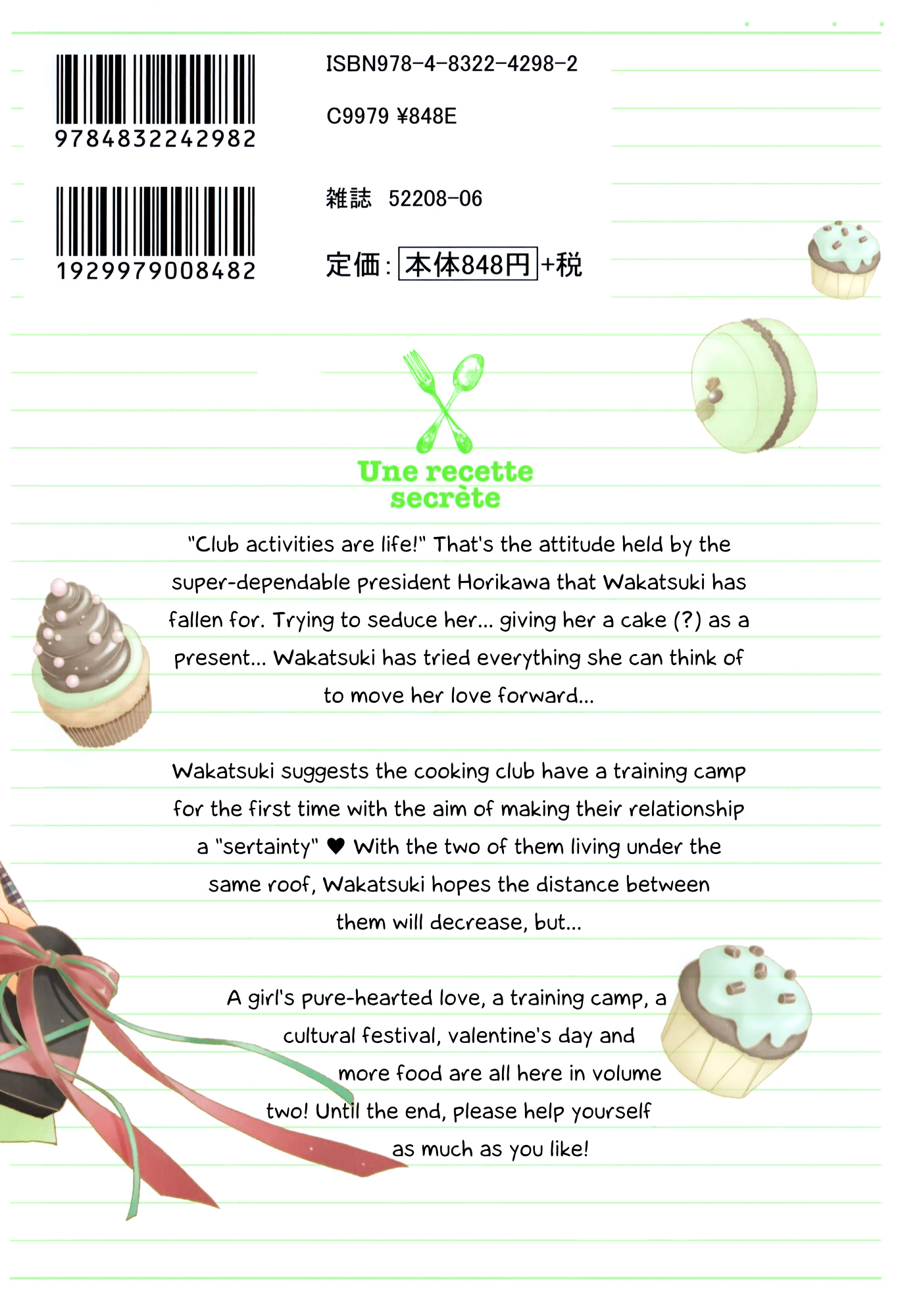 Himitsu no Recipe Chapter 10 page 2 - Chapter 10 : Page 10