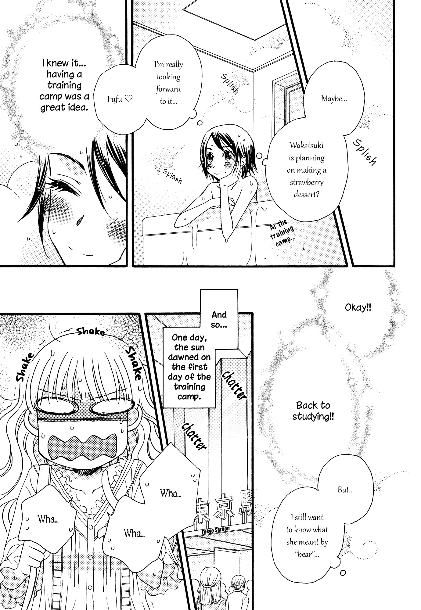 Himitsu no Recipe Chapter 10 page 20 - Chapter 10 : Page 10