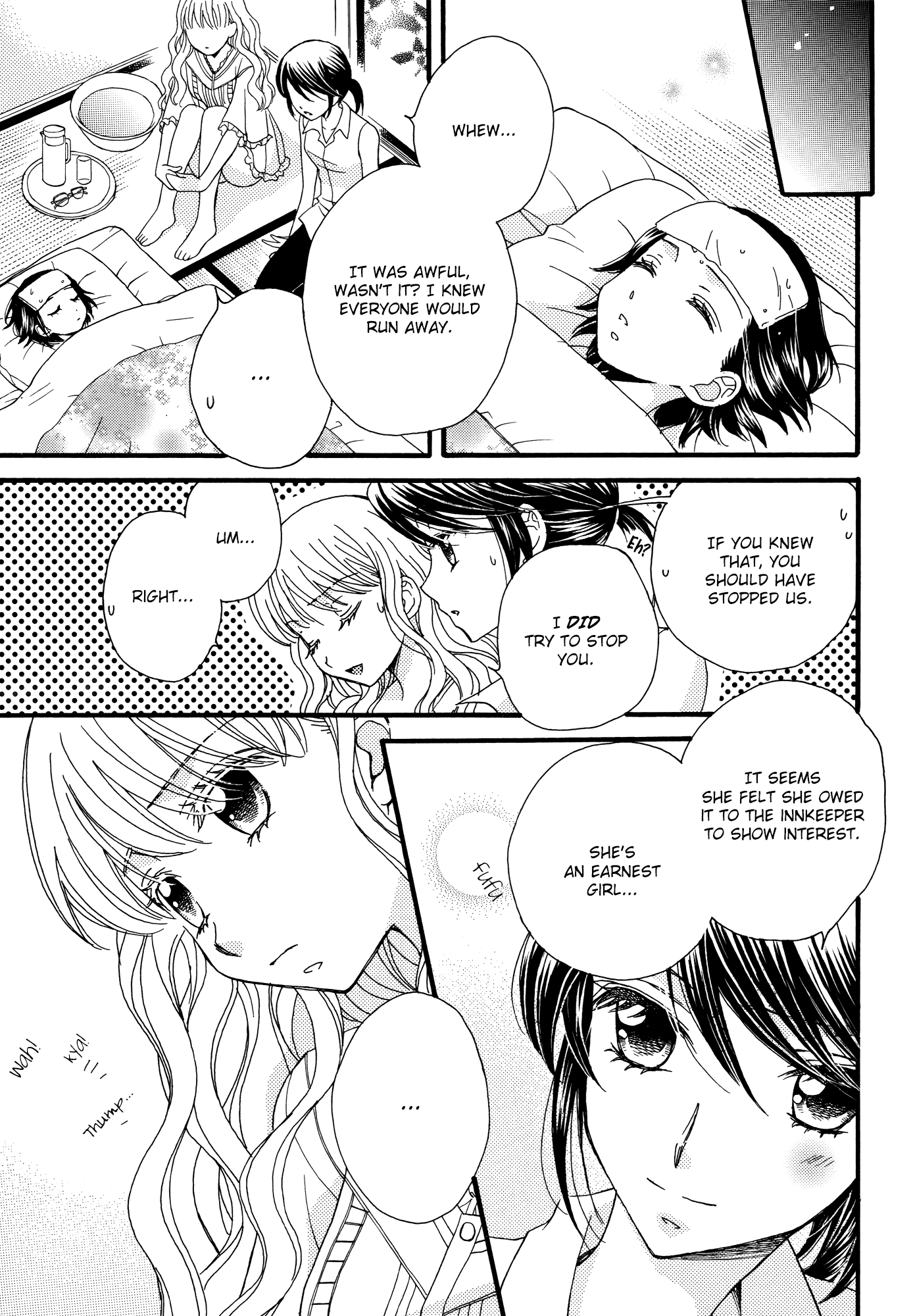 Himitsu no Recipe Chapter 11.2 page 13 - Chapter 11 v2 : Page 11