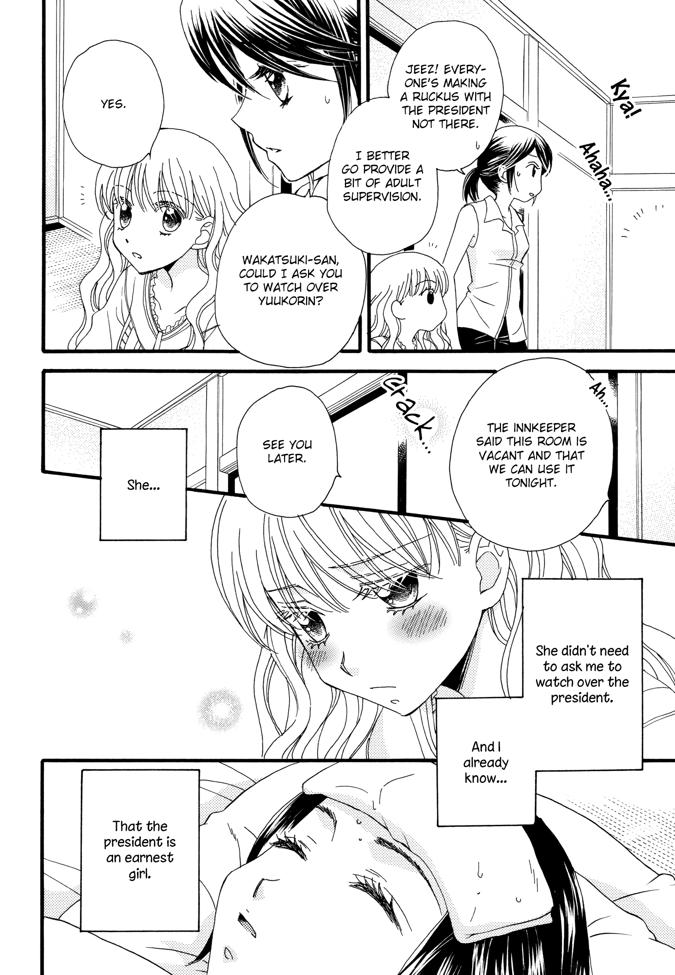 Himitsu no Recipe Chapter 11.2 page 14 - Chapter 11 v2 : Page 11