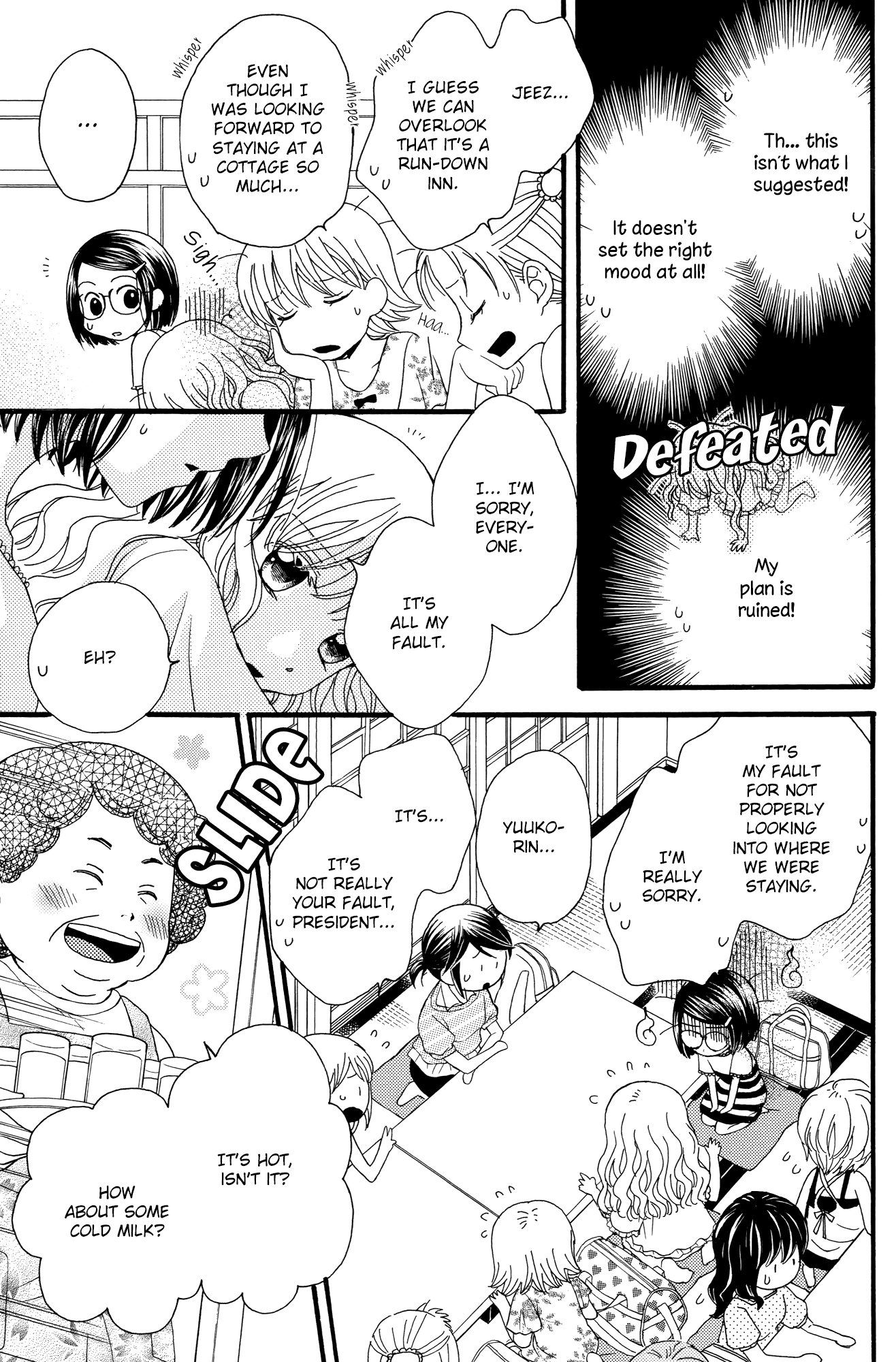 Himitsu no Recipe Chapter 11.2 page 3 - Chapter 11 v2 : Page 11