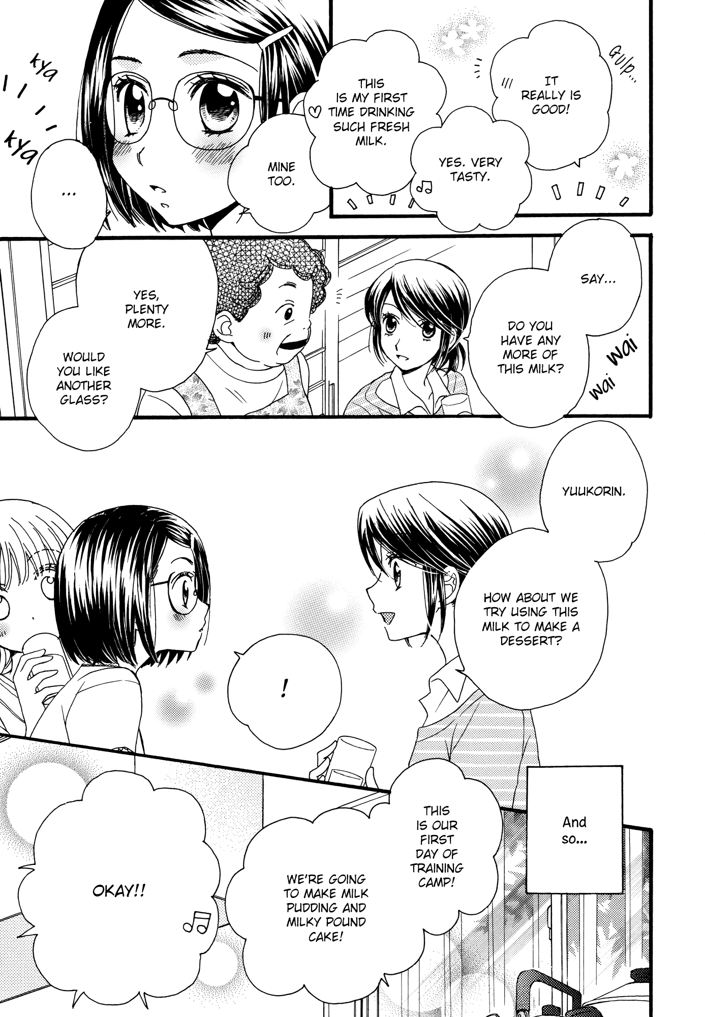 Himitsu no Recipe Chapter 11.2 page 5 - Chapter 11 v2 : Page 11