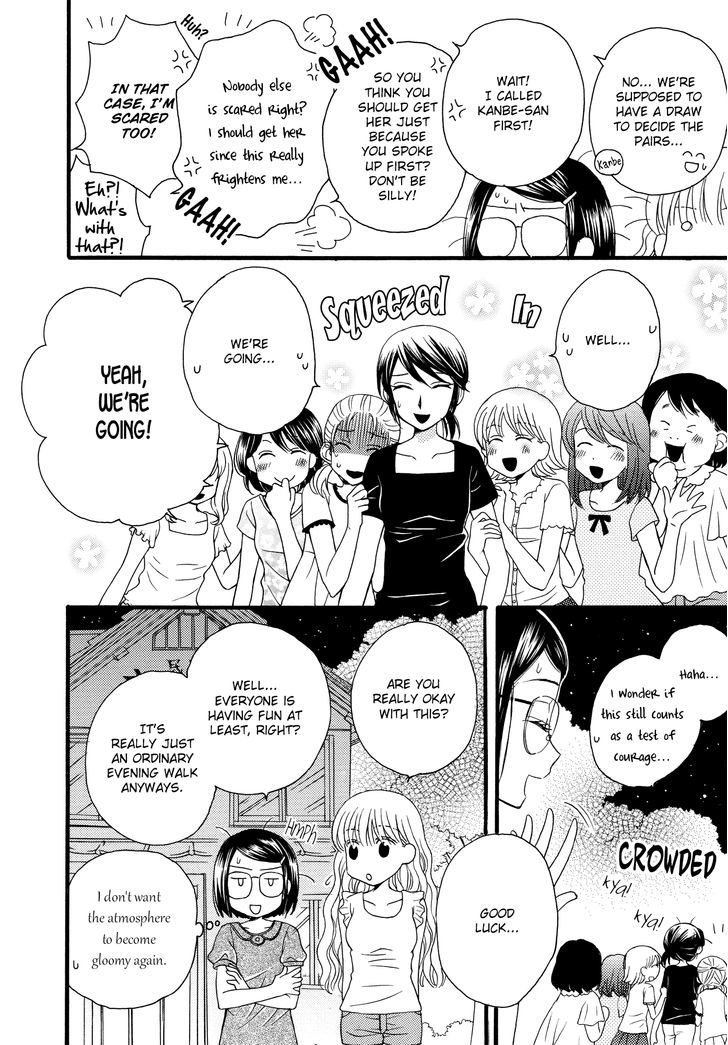 Himitsu no Recipe Chapter 12 page 10 - Chapter 12 : Page 12