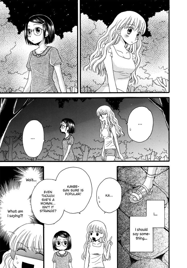 Himitsu no Recipe Chapter 12 page 13 - Chapter 12 : Page 12