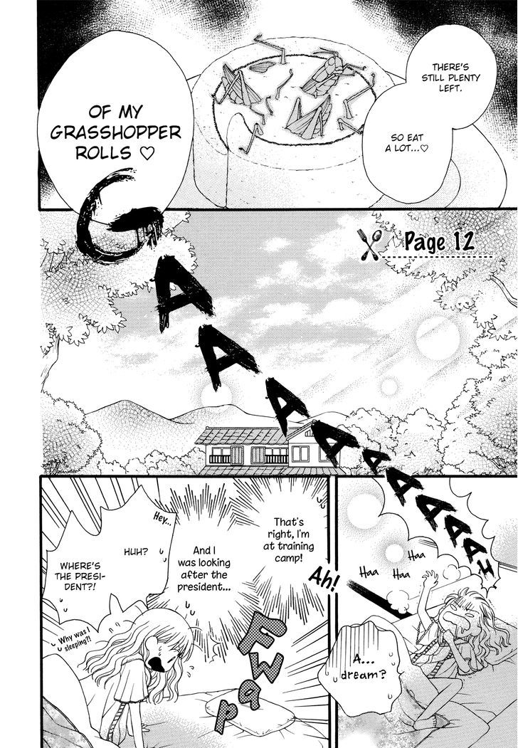 Himitsu no Recipe Chapter 12 page 2 - Chapter 12 : Page 12