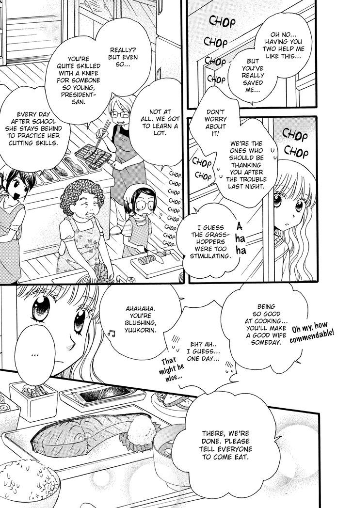 Himitsu no Recipe Chapter 12 page 3 - Chapter 12 : Page 12