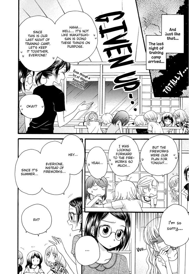 Himitsu no Recipe Chapter 12 page 8 - Chapter 12 : Page 12