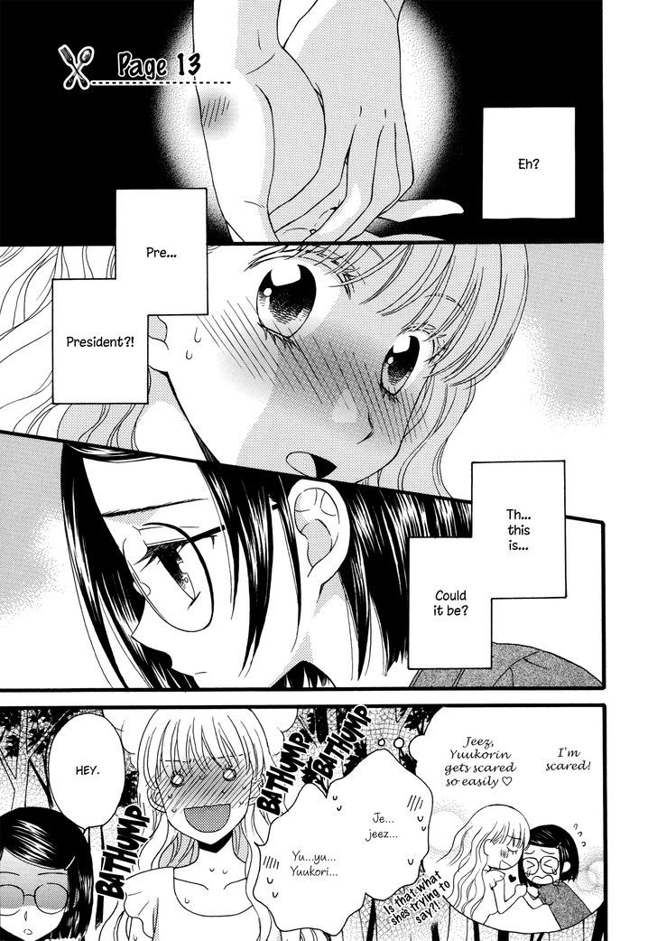 Himitsu no Recipe Chapter 13 page 1 - Chapter 13 : Page 13