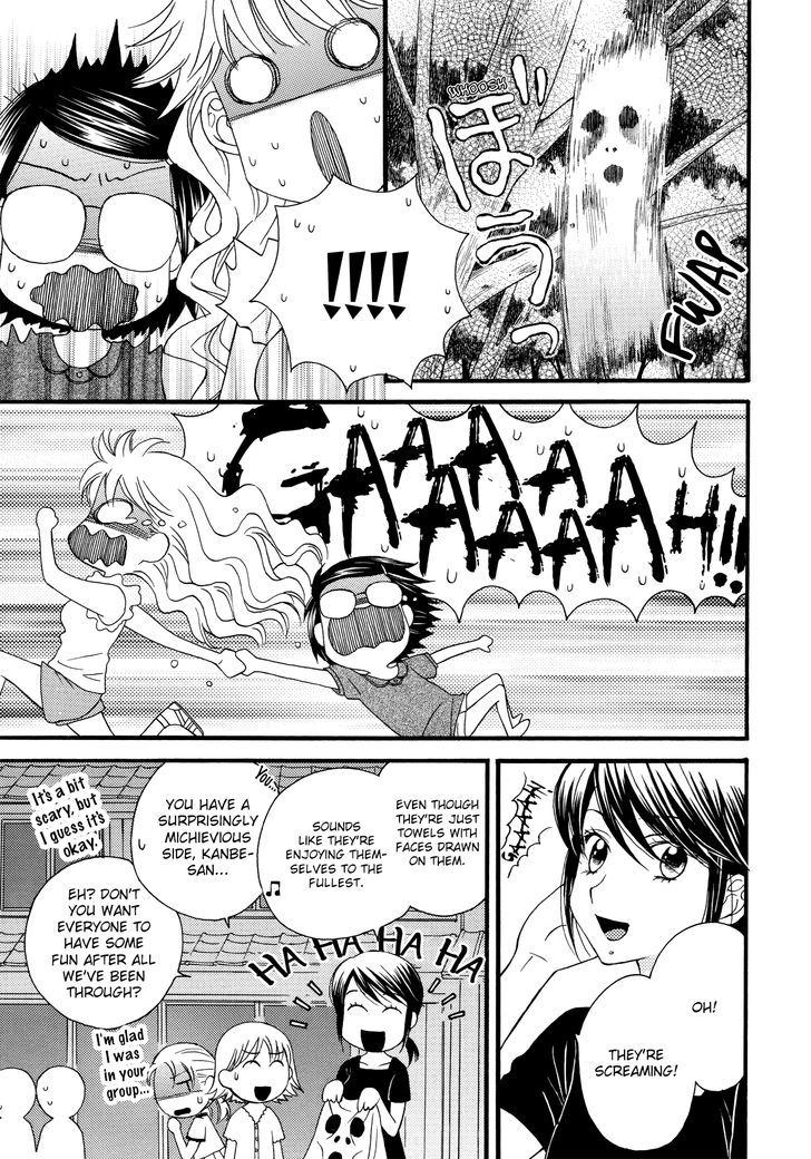 Himitsu no Recipe Chapter 13 page 3 - Chapter 13 : Page 13