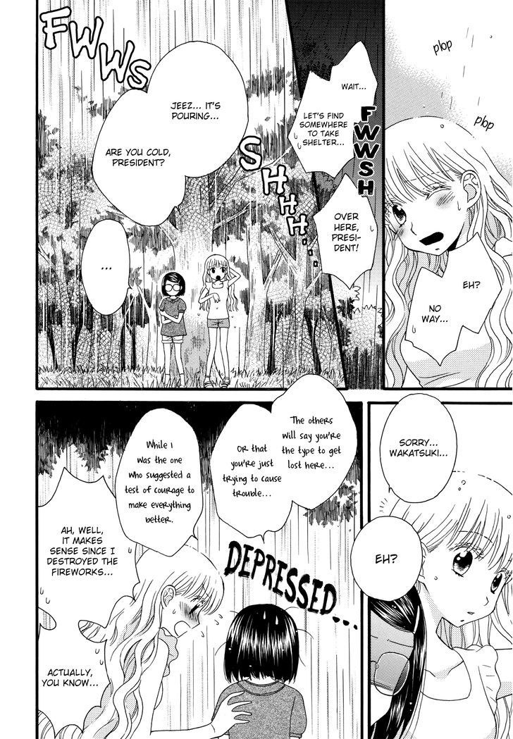 Himitsu no Recipe Chapter 13 page 6 - Chapter 13 : Page 13
