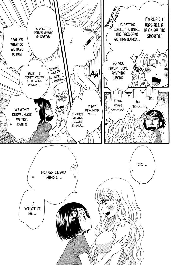 Himitsu no Recipe Chapter 13 page 7 - Chapter 13 : Page 13